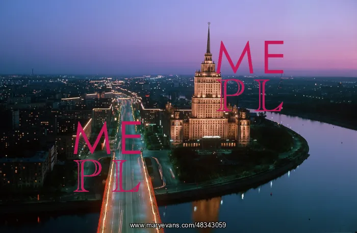  : Moscow in pictures, 1976