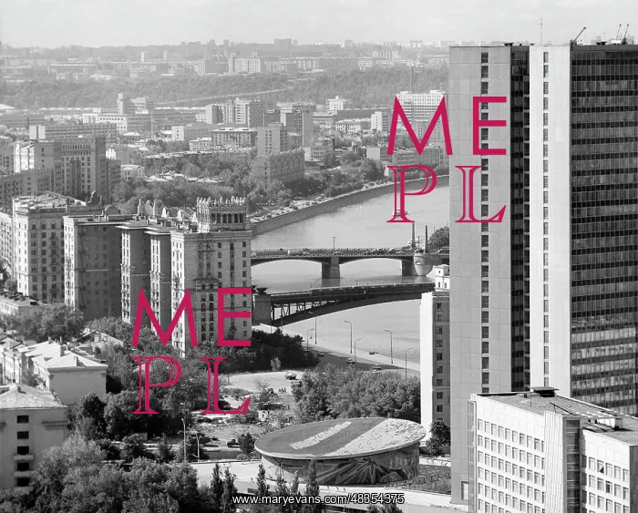 : Moscow in pictures, 1979 : Moscow in pictures, 1979