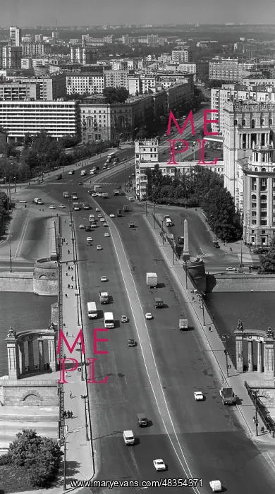 : Moscow in pictures, 1983 : Moscow in pictures, 1983