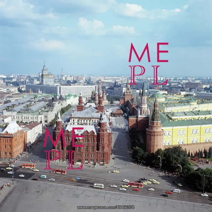 : Moscow in pictures, 1983 : Moscow in pictures, 1983