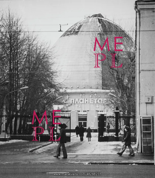 : Moscow Planetarium, 1979 : Moscow Planetarium, 1979