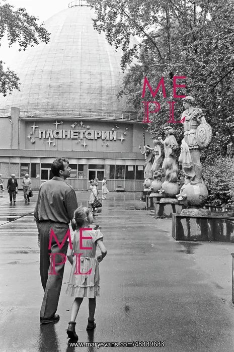 : Moscow planetarium, 1992 : Moscow planetarium, 1992