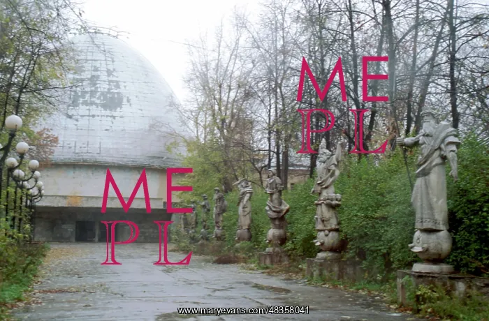 : Moscow Planetarium, 1999 : Moscow Planetarium, 1999