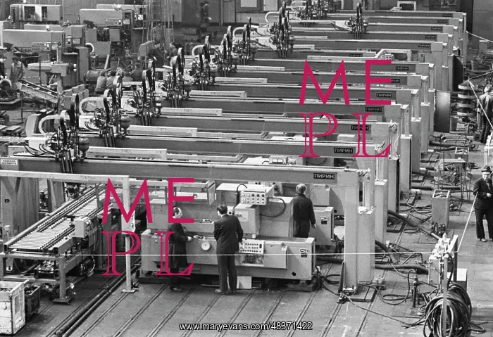 : Moscow Plant of Automatic Lines named after 50th : Moscow Plant of Automatic Lines named after 50th