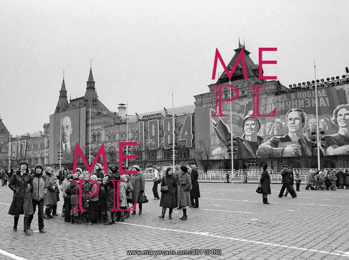 : Moscow is preparing for celebration of the Great : Moscow is preparing for celebration of the Great