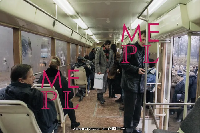: Moscow Public Transport : Moscow Public Transport