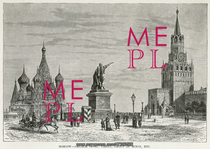 : MOSCOW / RED SQUARE C1880 : MOSCOW / RED SQUARE C1880