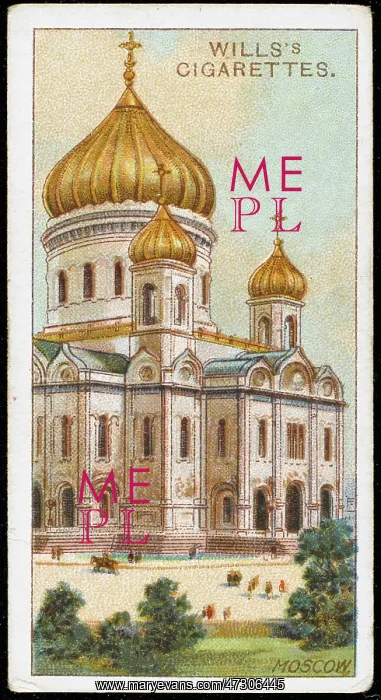  : MOSCOW / REDEEMER CHURCH