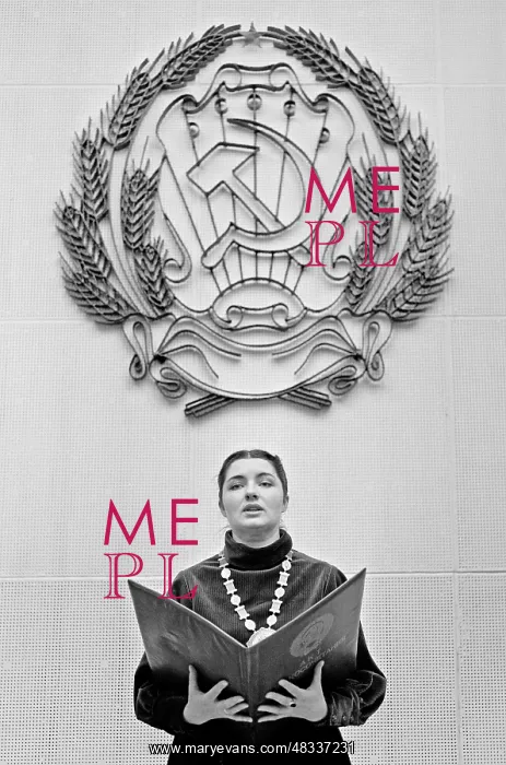 : Moscow registry office, 1988 : Moscow registry office, 1988