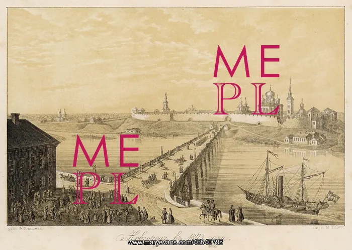 : MOSCOW OVER RIVER : MOSCOW OVER RIVER