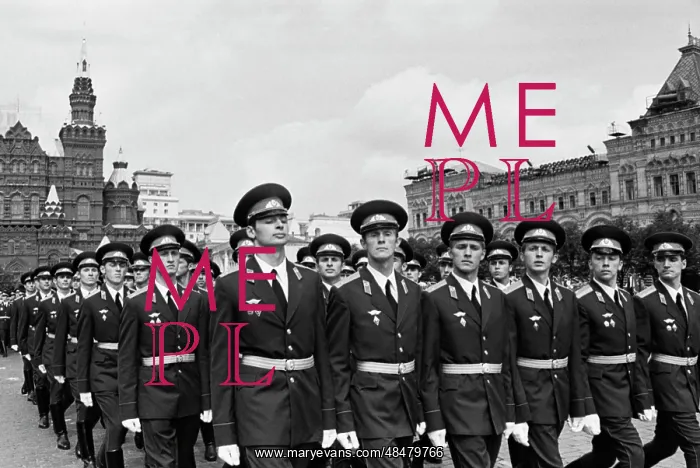 : Moscow RSFSR Supreme Soviet Higher Military Command School : Moscow RSFSR Supreme Soviet Higher Military Command School