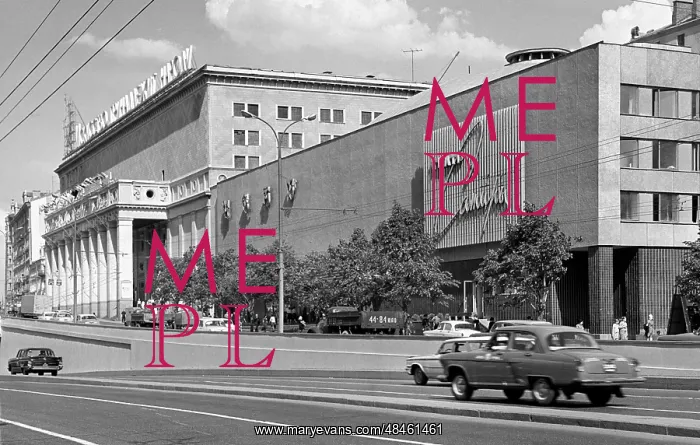 : Moscow Satire Theatre, 1983 : Moscow Satire Theatre, 1983