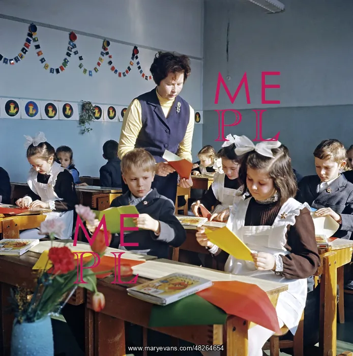 : Moscow school, 1971 : Moscow school, 1971