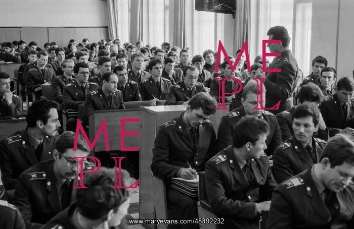 : Moscow school of militia : Moscow school of militia