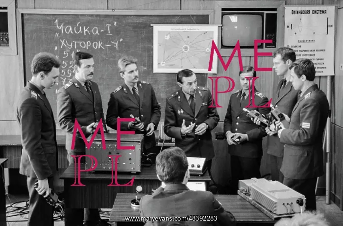 : Moscow school of militia : Moscow school of militia