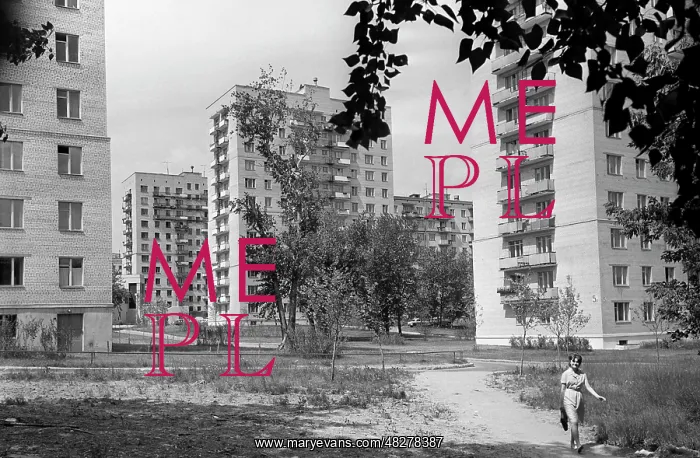 : Moscow sights, 1967 : Moscow sights, 1967