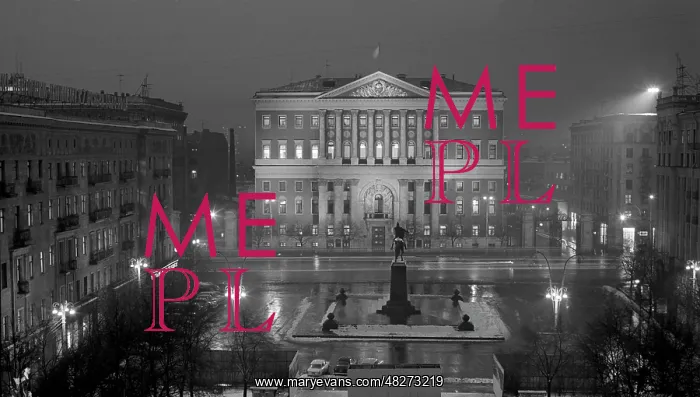 : Moscow sights, 1968 : Moscow sights, 1968