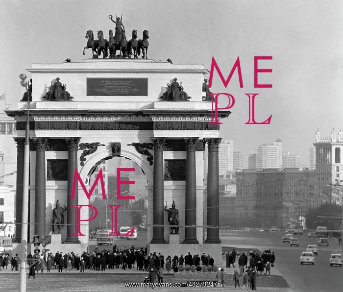 : Moscow sights, 1968 : Moscow sights, 1968