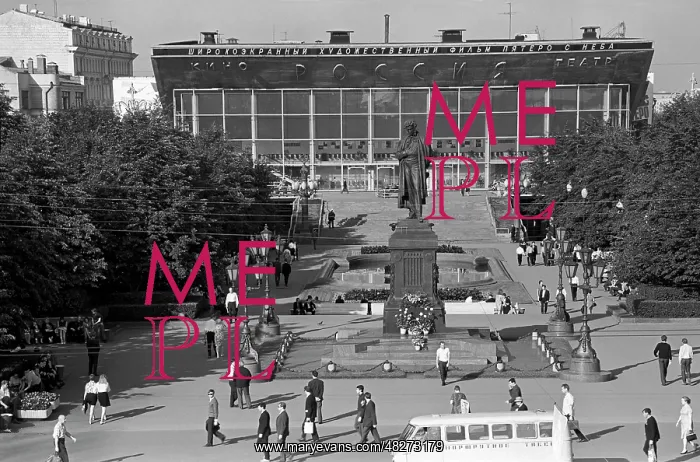: Moscow sights, 1969 : Moscow sights, 1969