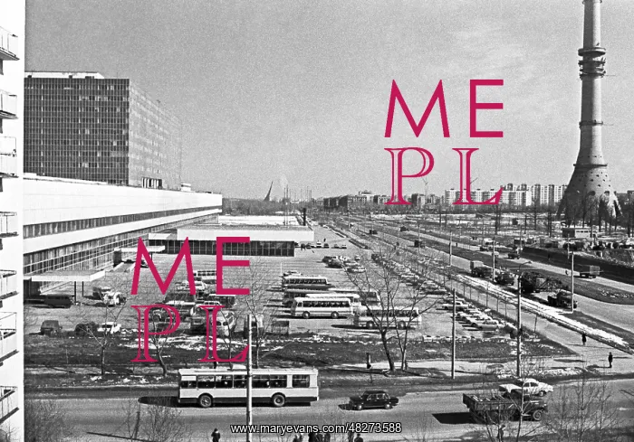 : Moscow sights, 1977 : Moscow sights, 1977