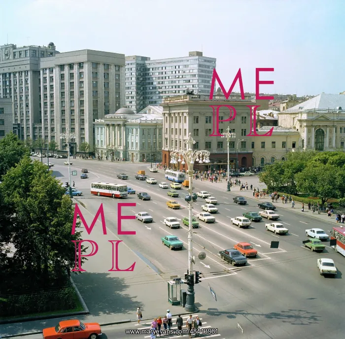 : Moscow sights, 1979 : Moscow sights, 1979