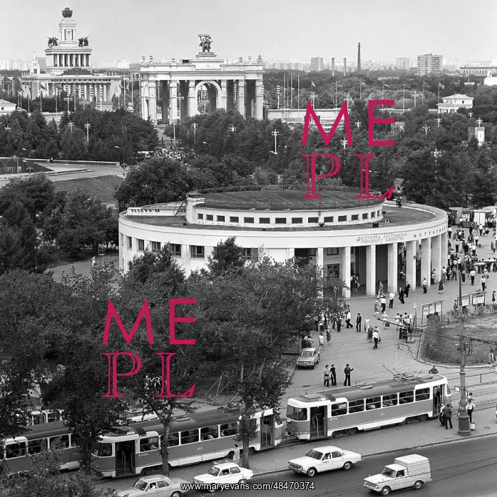 : Moscow sights, 1979 : Moscow sights, 1979