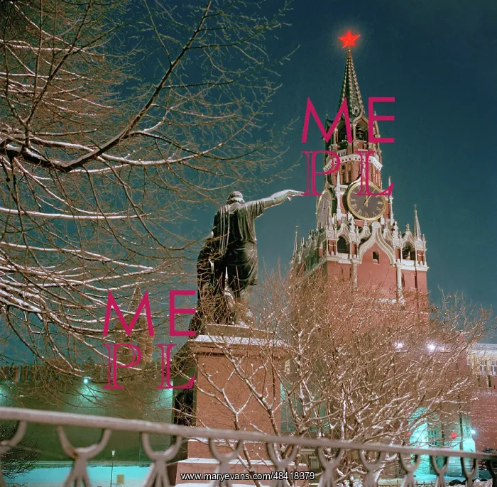 : Moscow sights, 1981 : Moscow sights, 1981
