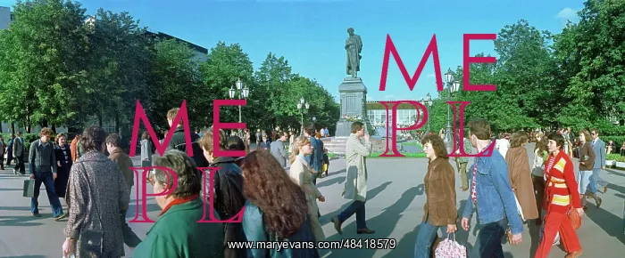 : Moscow sights, 1981 : Moscow sights, 1981