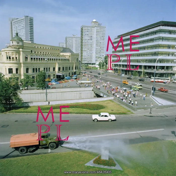 : Moscow sights, 1981 : Moscow sights, 1981