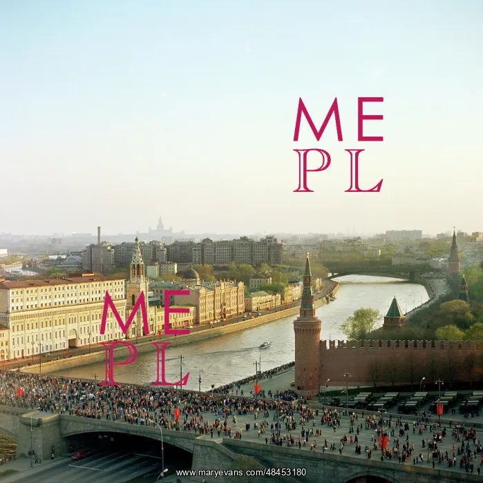 : Moscow sights, 1981 : Moscow sights, 1981