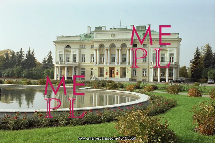 : Moscow sights, 1981 : Moscow sights, 1981