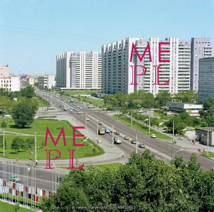 : Moscow sights, 1981 : Moscow sights, 1981