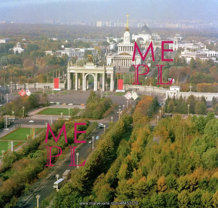 : Moscow sights, 1981 : Moscow sights, 1981