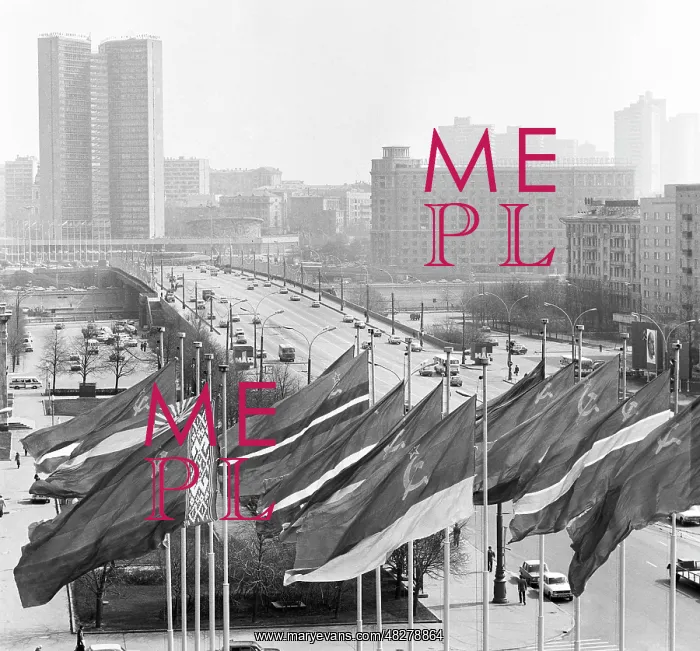 : Moscow sights, 1982 : Moscow sights, 1982