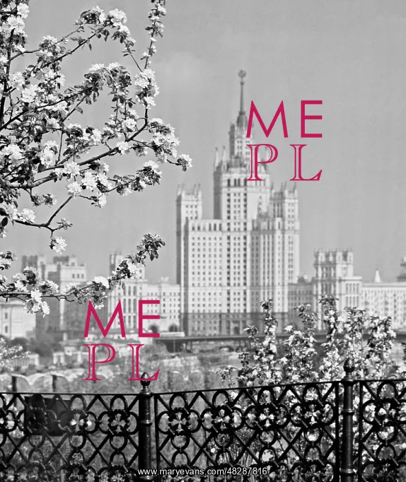 : Moscow sights, 1982 : Moscow sights, 1982