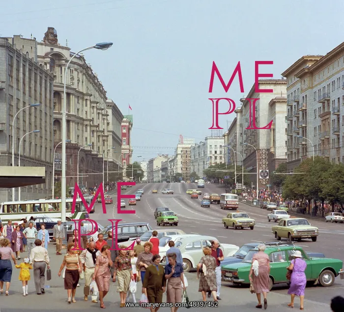 : Moscow sights, 1982 : Moscow sights, 1982