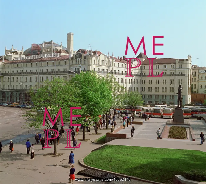 : Moscow sights, 1983 : Moscow sights, 1983