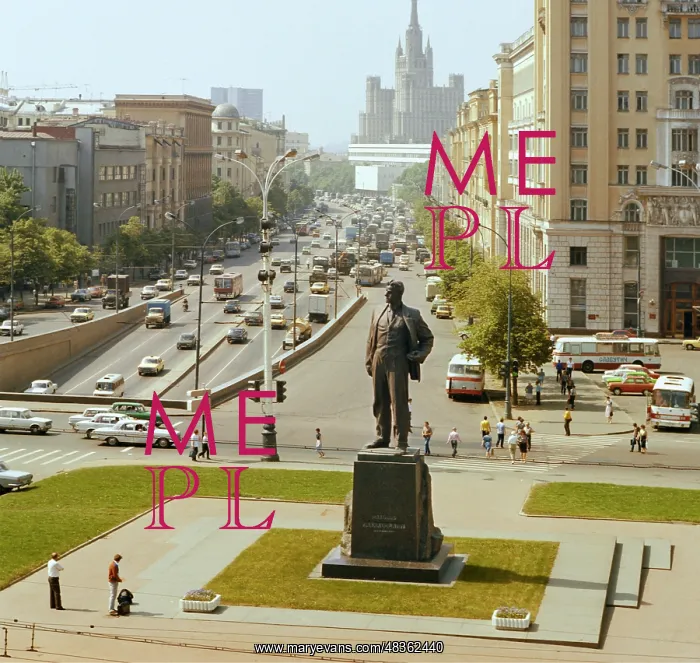 : Moscow sights, 1983 : Moscow sights, 1983