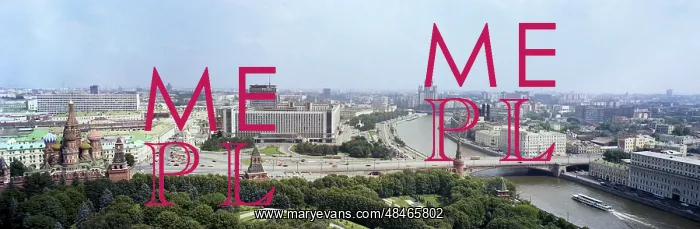 : Moscow sights, 1983 : Moscow sights, 1983