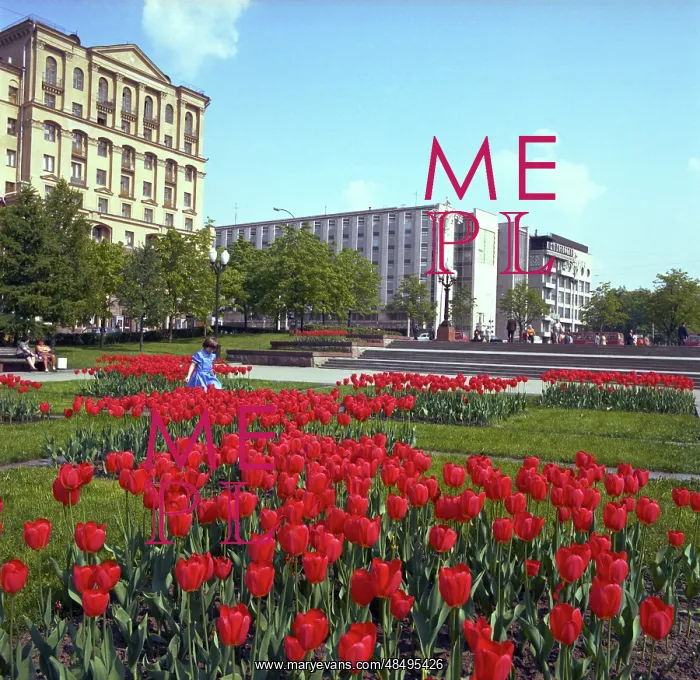 : Moscow sights, 1983 : Moscow sights, 1983