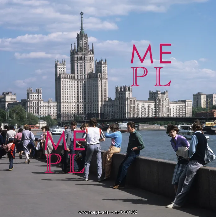 : Moscow sights, 1986 : Moscow sights, 1986