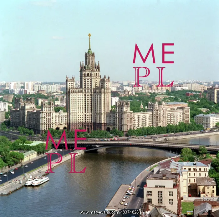: Moscow sights, 1992 : Moscow sights, 1992
