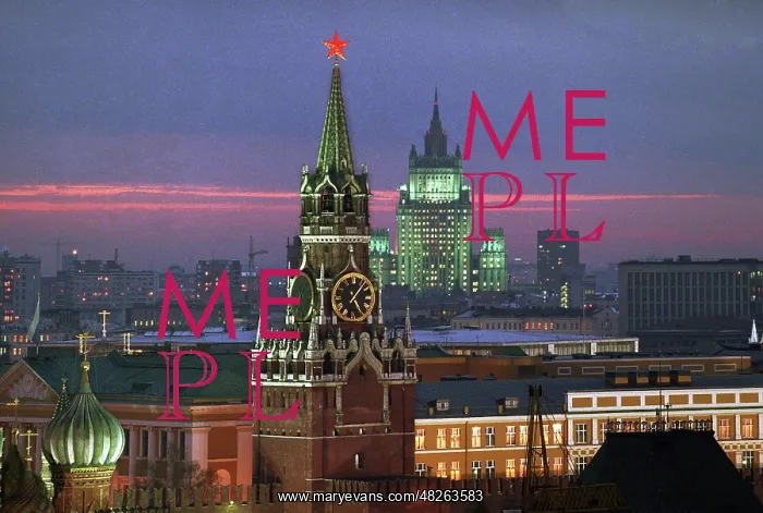 : Moscow sights, 1996 : Moscow sights, 1996