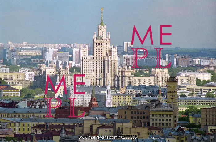 : Moscow sights, 1998 : Moscow sights, 1998