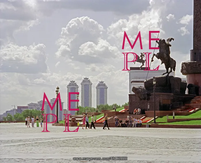 : Moscow sights, 2004 : Moscow sights, 2004