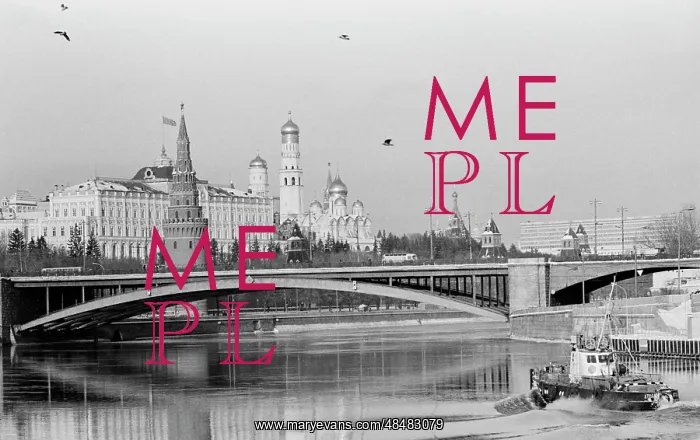 : Moscow sights : Moscow sights