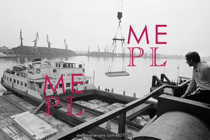 : Moscow South Port : Moscow South Port