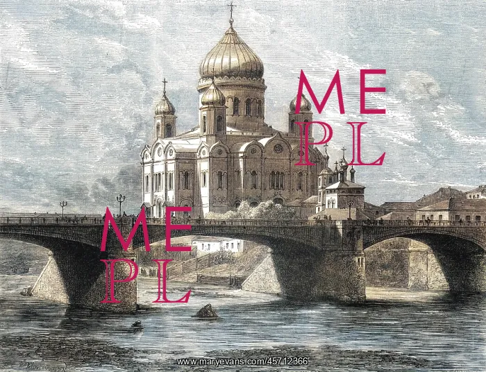 : MOSCOW / ST SAVIOUR 1871 : MOSCOW / ST SAVIOUR 1871