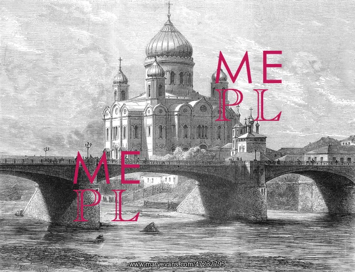 : MOSCOW / ST SAVIOUR 1871 : MOSCOW / ST SAVIOUR 1871