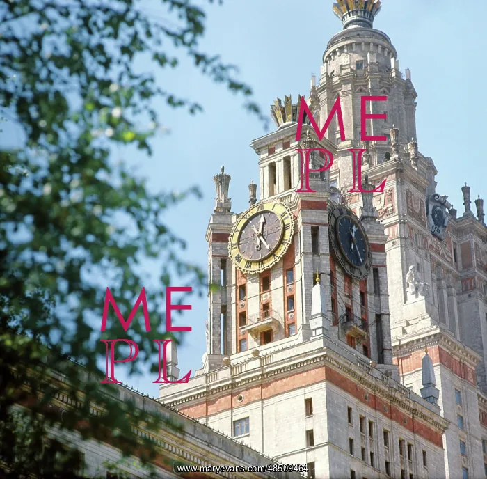 : Moscow State University, 1973 : Moscow State University, 1973